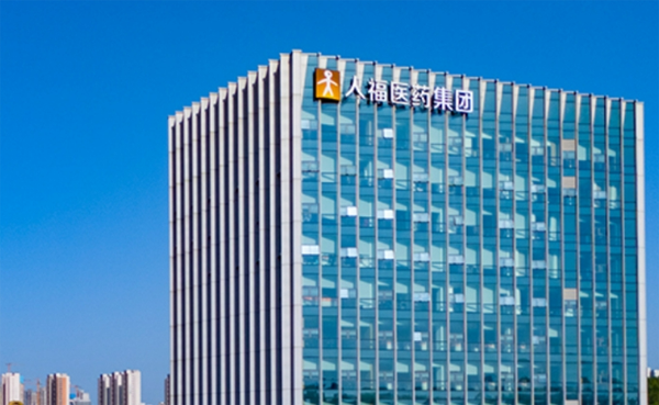 Humanwell Healthcare After Control Change: Analysis of Advantages in Psychoactive Drug Business and Valuation Reassessment